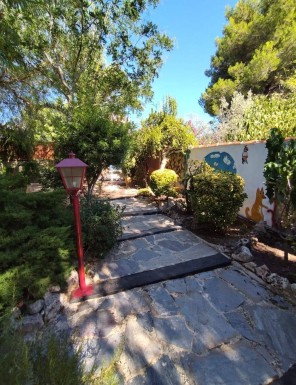 Jardín